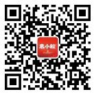 公众号二维码